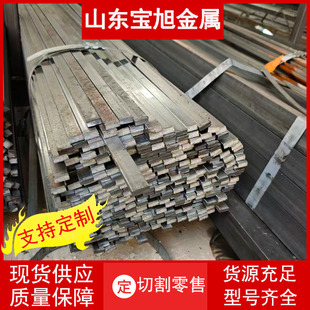 ��䓱��45̖��䓗lA3����F�l䓗l��l����䓰�Q235Q235B���