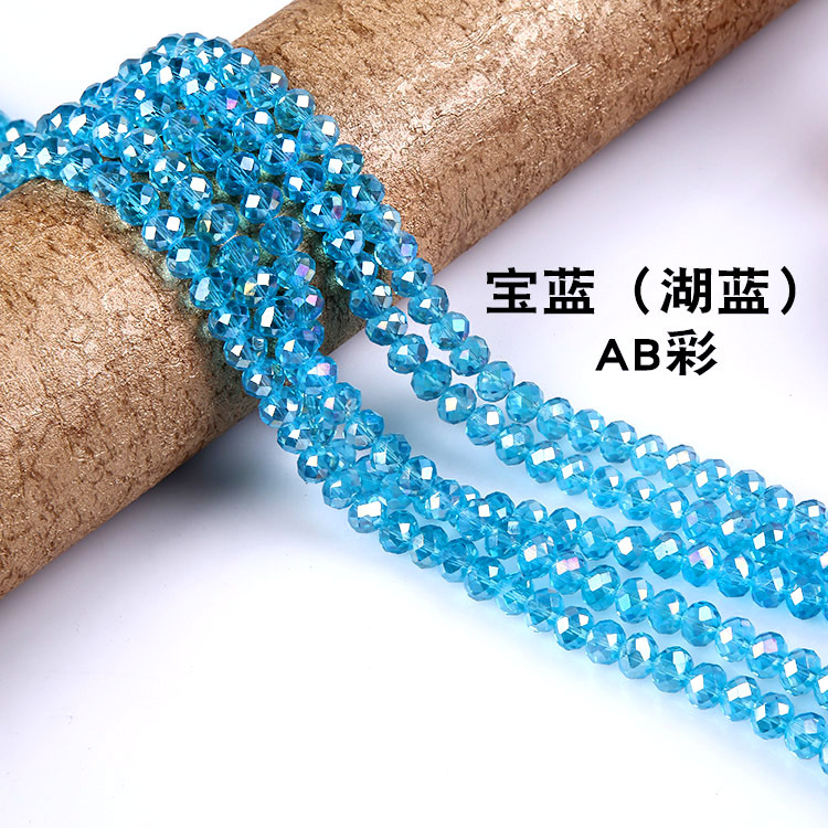 Honyun クリスタルフラットビーズ AB カラー diy ファセットガラスルースビーズ衣類アクセサリーブレスレットヘアアクセサリーアクセサリー