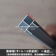 **�����X�Ͻ��ܴɴu�����X�Ͻ�������ˮ�N�����b��̨�X���۴�ɽ