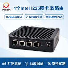 ����4�W������ܛ·�����CJ4125����ros�ۿ�x86С���I��Xһ�w�C