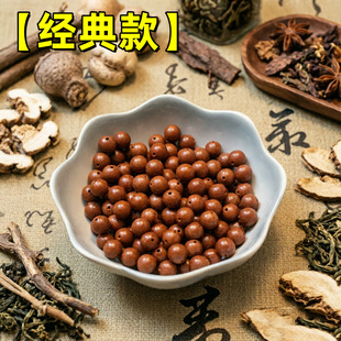 �����t��������ŷ��ִ�ɢ����Ȼ��ș�����ֹ��ŷ����diy��