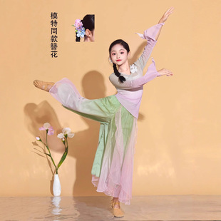 ��ͯ�ŵ��赸�ݳ���Ůͯ�ك��h���ɚ���L�����Ї��赸���b������