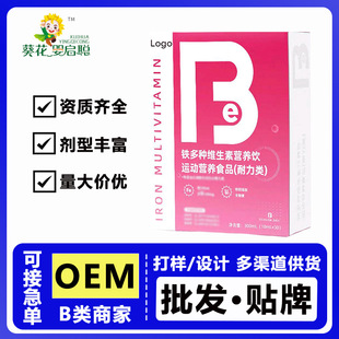 ���S�����F��N�S���ؠI�B������OEM/ODM�N�ƏS�Ҷ��ƿڷ�Һ