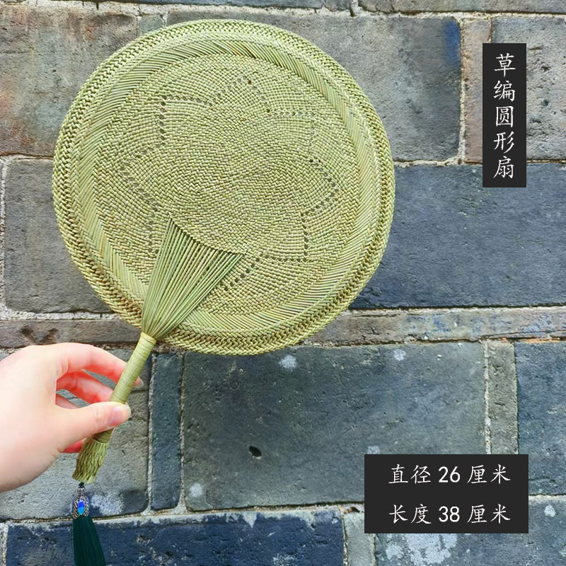 中国風手作り竹編み大漆扇風機両面扇風機レトロ家庭用夏納涼青焼き芭蕉扇風機長柄団扇|undefined