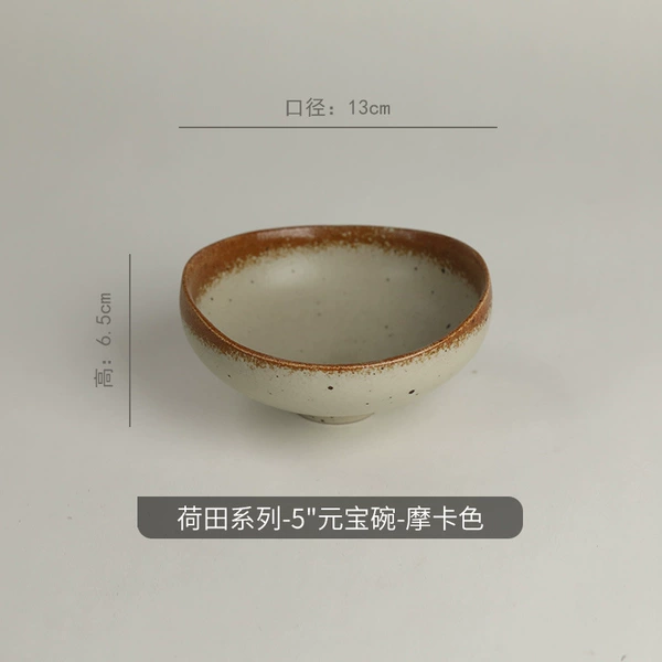 5" lotus field ingot bowl