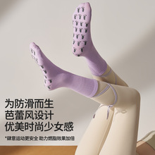 ���I�ܲ��m��Ͳ��ɫ�ذ��m���˼�������͸���٤�m��Ů����������