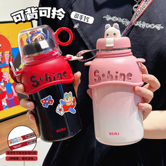 小茶日記新款316L不鏽鋼吸管兒童大容量保溫杯學生上學便攜防摔杯