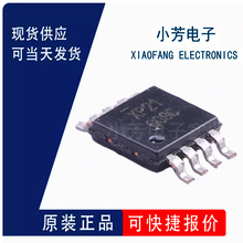 ȫԭb SY100EPT21LKG MSOP-8 DQ/ƽλ IC r