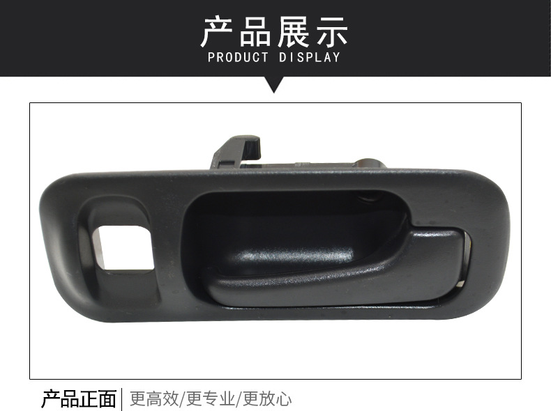 Suitable for 1997-2001 Honda Cr-V Door Handle 72164S10A11Za 72664S10A11Za