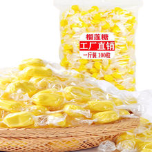 泰國金枕頭榴蓮糖原裝進口軟糖450g一袋散裝零食年貨糖果軟糖特濃
