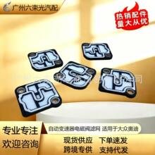 0bh 0de 0b5 dl501-7q�Զ���������ŷ����������ڴ��ڰµ�