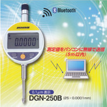 日本孔雀Peacock数显千分表DGN-250B电子式千分表带输出千分表