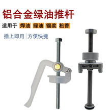 XϽƗUͲʽa{UVzGͨ⺸