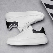 奥古狮登男鞋休闲鞋春秋增高鞋子男款黑白板鞋潮流百搭厚底小白鞋