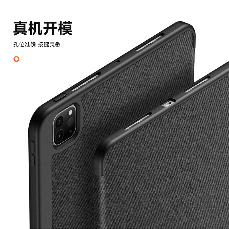 DUXDUCIS es adecuado para la funda protectora del iPad Air13 con ranura para lápiz, funda protectora plegable triple para iPad11, funda anticaídas.