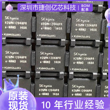 ԭ�bȫ�� H26M41204HPR BGA153�� EMMC 8GB ɢ�¿��Y�σȴ�