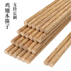 鶏の羽の木の箸の家庭用卸売りのアイデアの贈り物の箸は字の竹の木の箸を彫って漆のホテルの木の箸がありません。