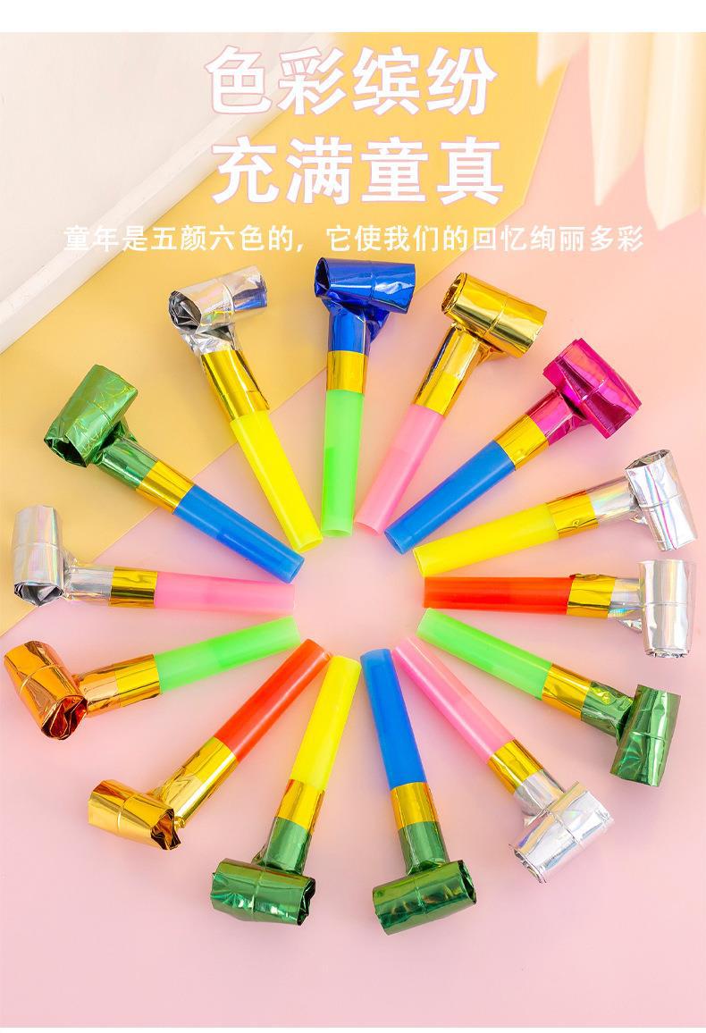 趣味吹龙口哨_03.jpg