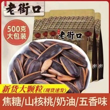 �Ͻֿڹ��ӽ���ɽ����ζ�t�����ӳ�؛�Թ����������e��ʳ�������l