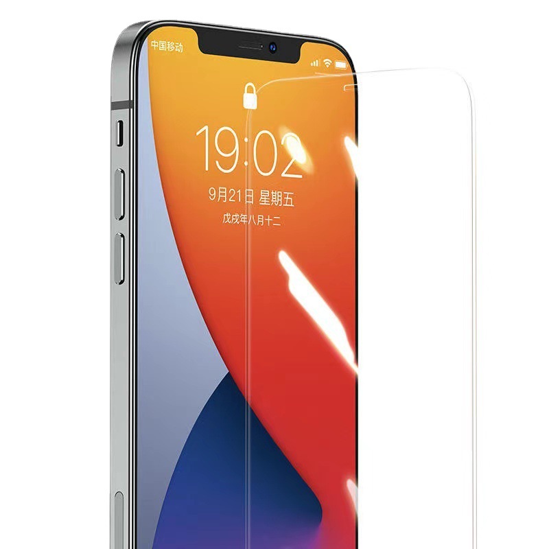 Aplicable a iPhone14Plus totalmente transparente HD película blanca película templada adecuada para Apple 13/11/12 película protectora