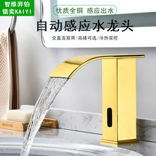 ��ɫ�ٲ��Б�ˮ���^����ȫ�Ԅ�̨��Б�ʽ���^�������ϴ�������W