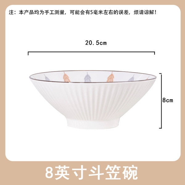 Japanese ceramic soup bowl for home use
