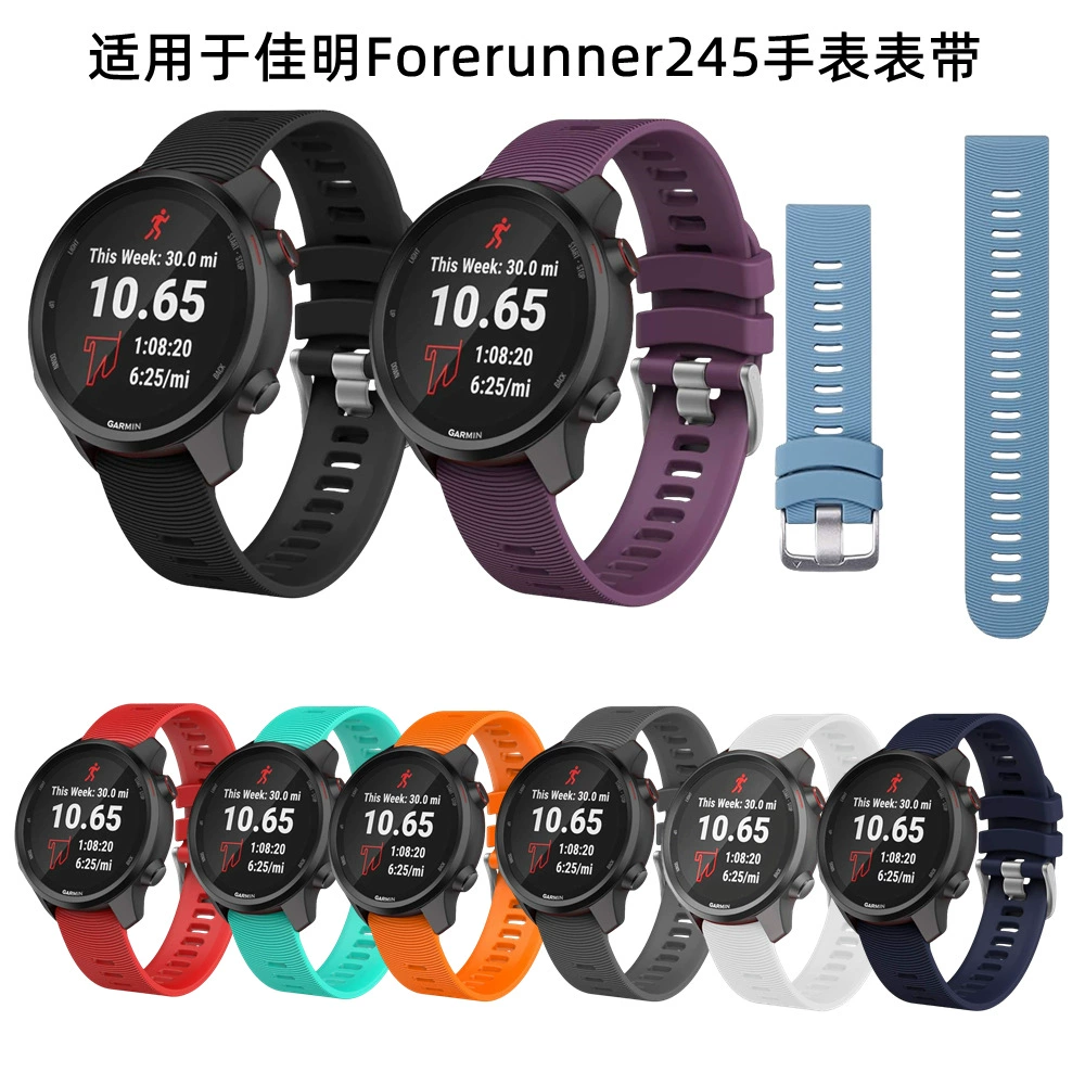 Подходят для Jiaming Forerunner245m/245 официального рисунка спортивной модели силиконовый ремешок 245 силиконовый ремешок