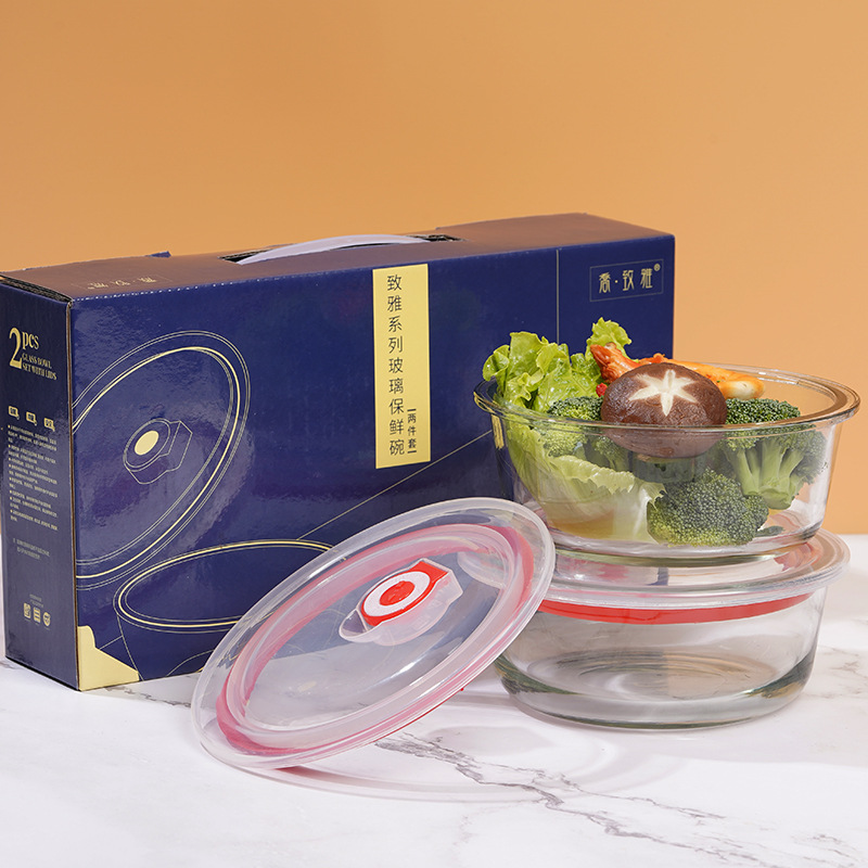 20200913保鲜碗_05545