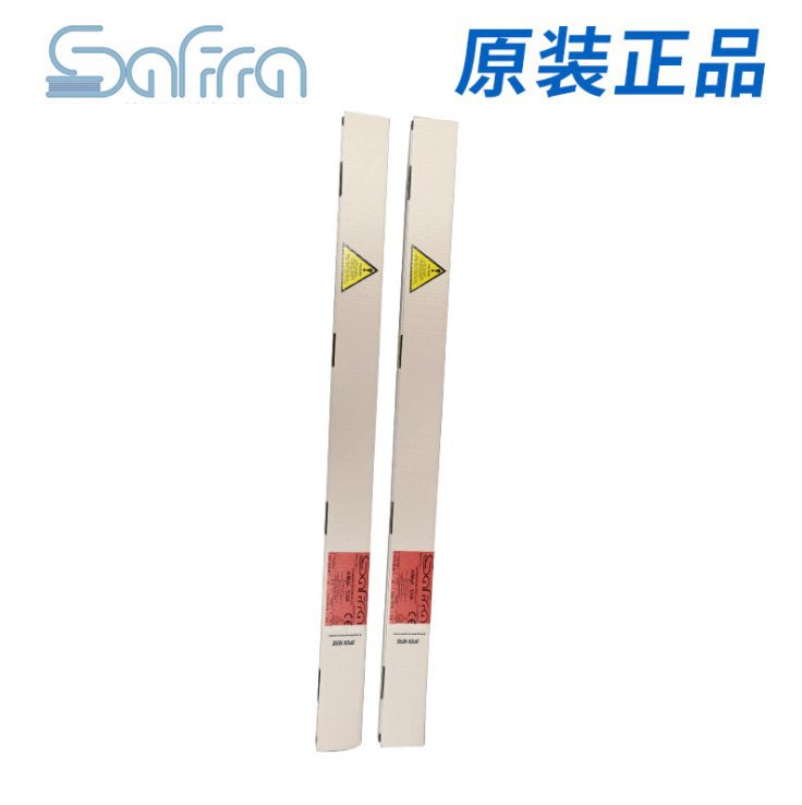 供应 法国沙福SAFER GF 180合金钢焊条 E7024焊条