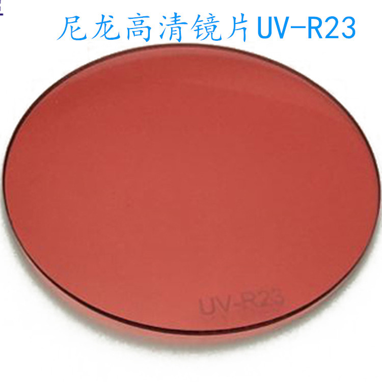 内减反射镜片 TAC偏光镜片 内减反射膜层 抗强光防紫外线防护镜片