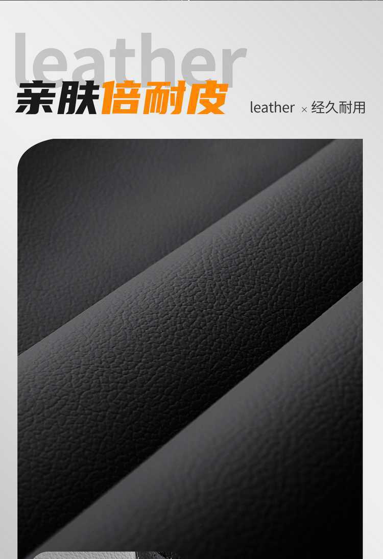 20-2024 Changan Yidong PLUS Special Seat Cover Full Seat Cover Four Seasons Car Cushion Leather Cushion
