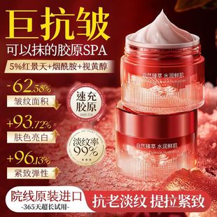����5%�t���챣����˪�������������o�µ��y���w��Һ��ˬ����ā