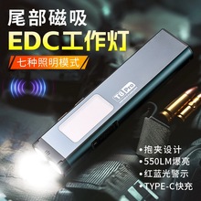 �羳�¿�����P�οɳ������Դ�t�ùP�� led ����ͫ�׹P�� ���Ͳ