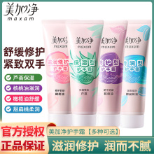 ���Ӄ��o��˪�aˮ�������B���o���������o�ﶬ����ā�������؝���