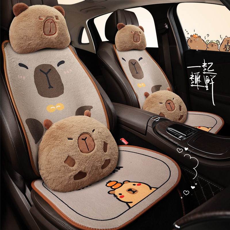 2024年の新型車の座布団カワイイカワイイカトゥンカピバラのぬいぐるみセット|undefined