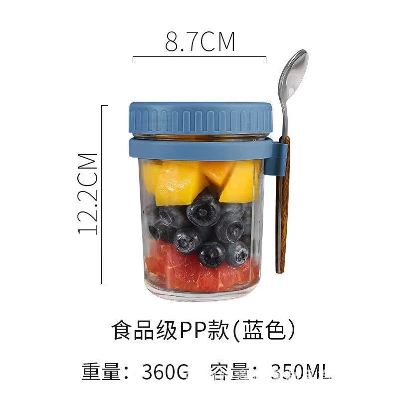 Amazon Taza de avena durante la noche Taza de desayuno Taza Mason Taza de yogur Taza de postre con tapa Cuchara Taza de avena Vaso con escala