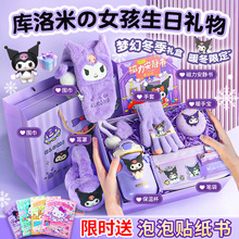 ���������նY����Ů��С�W���_�W�����հ��ֶY������߶Y�����b