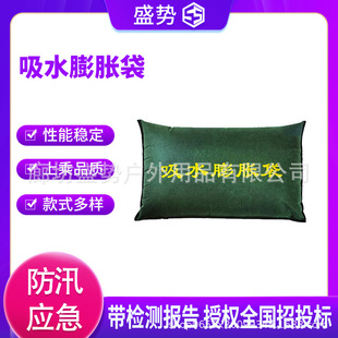 �������������Ѵ��I��ˮ����ˮ��Û�����bɳ�o�����Ԅ���ˮɳ��