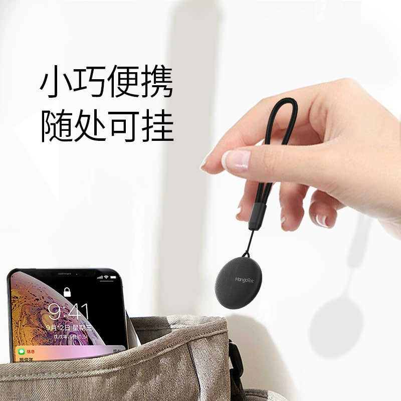 MangoTek Совместимо с Apple Airtag локатор плоский тег для отслеживания электровелосипеда, велосипедного ключа