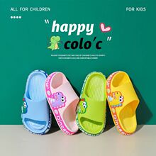 ��ͯ��Ь�S�Ҷ��Ʒ�����ĥܛ��ͯЬ�ɐۿ�ͨ������Ů��Сͯ�ϛ�Ь