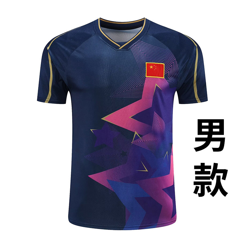 Men's A273 sapphire blue flag single top