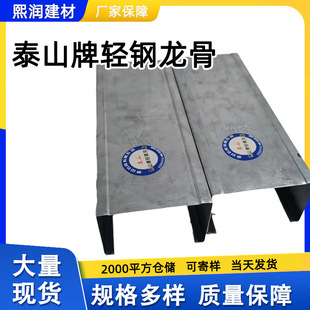 ̩ɽ�p����Ǹ�����ϏS�Ҽ��ɵ�������̈����֘�ȫϵ���p�����