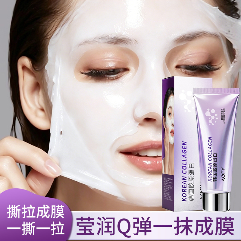 Aopy Korean Collagen Water-Glow Anti-Wrinkle Milk Skin Mask Niacinamide Hydrating Moisturizing Peel-Off Mask