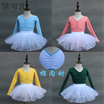 兒童舞蹈服秋冬長袖中國舞練功服女孩跳舞衣服少兒連體考級形體服