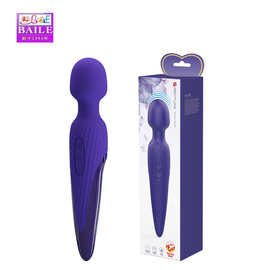 女用AV棒百乐充电变频震动大头av棒青春版加温45度BI-014468-1L