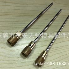 供应PUNCH|WWCPF-C-2|WWCPF-C-3|WWCPF-C-4|喷水针|点冷管|冷却管