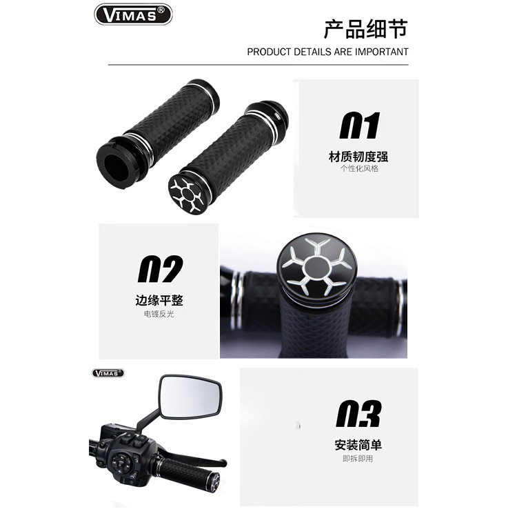 Motorcycle Aluminum Alloy Handle Cover Suitable for Harley Touring Street Glide Road King Softail Fls Motorcycle Handle