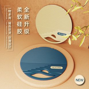 �����|���z����|�A��偉|�豭�|���ò͉|�͸ߜز����|���s���|