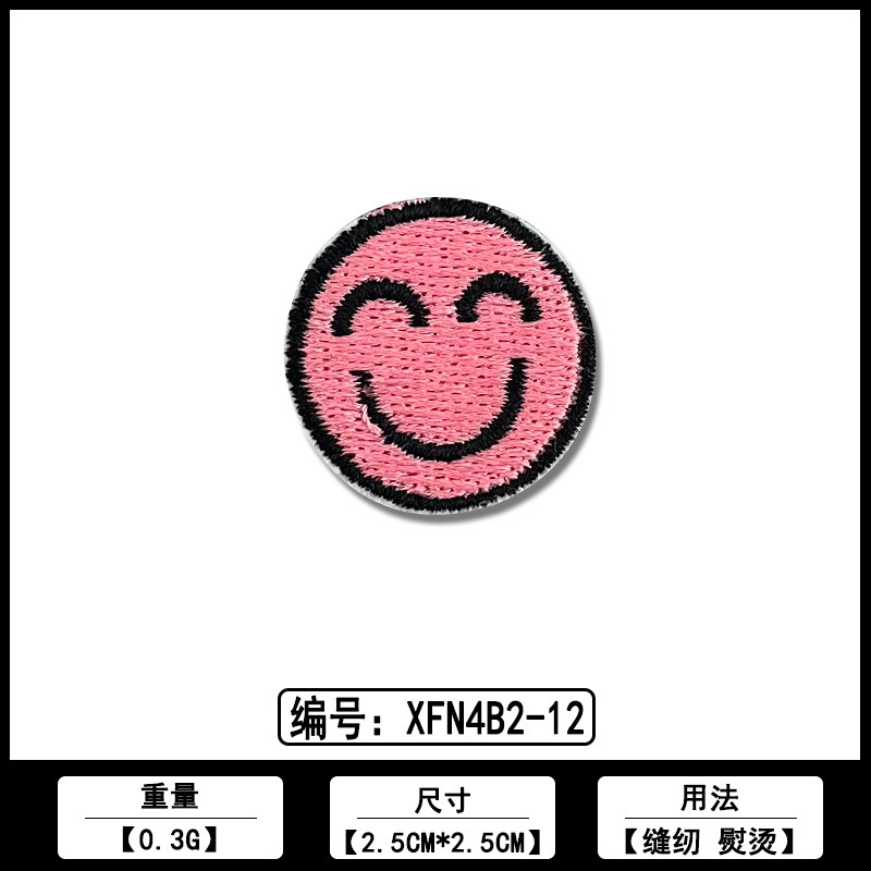 漫画猫の爪カラー刺繍布ステッカー佛山メーカー在庫卸売コンピュータ刺繍ラベル衣類パッチステッカーアクセサリー|undefined