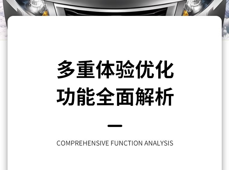 Car sunshade car heat insulation sunshade car window front windshield half cover car front gear cloth artifact